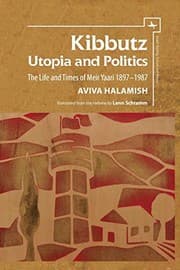 Tapa de Kibbutz : Utopia and Politics