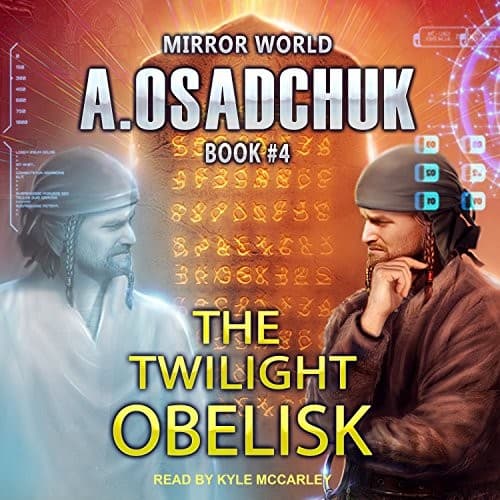 Tapa de The Twilight Obelisk