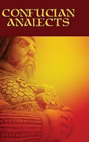 Tapa de Confucian Analects