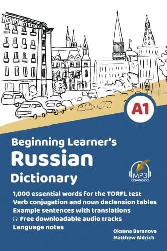 Tapa de Beginning Learner's Russian Dictionary