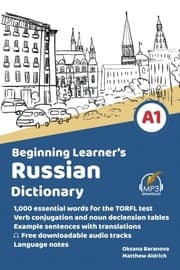 Tapa de Beginning Learner's Russian Dictionary