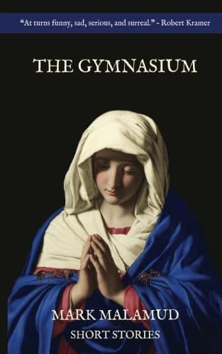Tapa de The Gymnasium