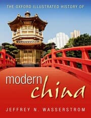 Tapa de The Oxford Illustrated History of Modern China