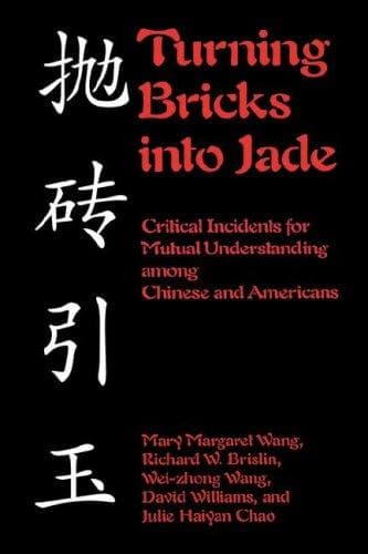 Tapa de Turning bricks into jade