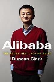 Tapa de Alibaba