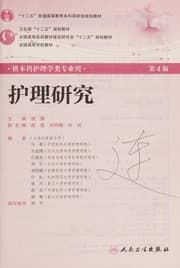 Tapa de Hu li yan jiu / .