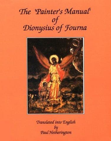 Tapa de Hermēneia tēs zōgraphikēs