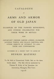 Tapa de Britannica