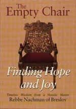 Tapa de The empty chair
