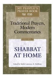 Tapa de My People's Prayer Book, Vol. 7