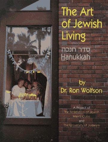 Tapa de [Seder Ḥanukah] =