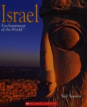 Tapa de Israel