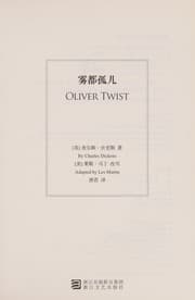 Tapa de Oliver Twist [adaptation]