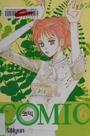 Tapa de Comic