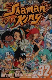 Tapa de シャーマンキング 32