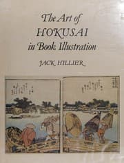 Tapa de The art of Hokusai in book illustration