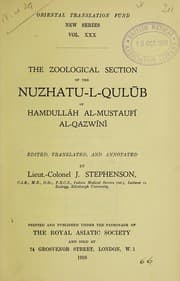 Tapa de The zoological section of the Nuzhatu-l-qulūb of Ḥamdullāh al-Mustaufī al-Qazwīnī