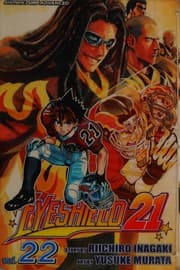 Tapa de Eyeshield 21