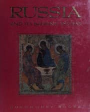 Tapa de Russia and its banking system