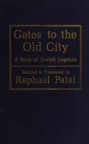Tapa de Gates to the Old City