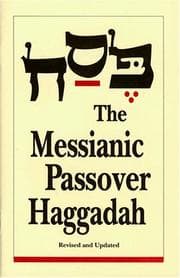 Tapa de The messianic passover haggadah