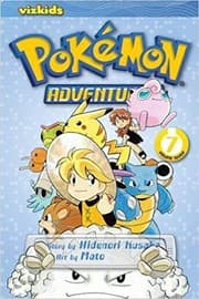 Tapa de ポケットモンスターSPECIAL 7
