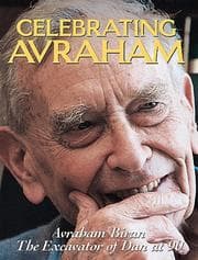 Tapa de Celebrating Avraham