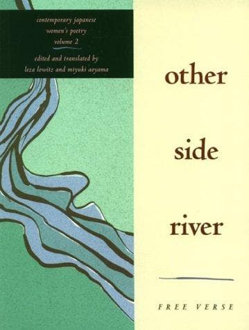 Tapa de Other Side River
