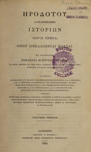 Tapa de Hērodotou Halikarnessēos Historiōn logoi ennea, oiper epikalountai mousai