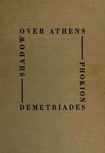 Tapa de Shadow over Athens