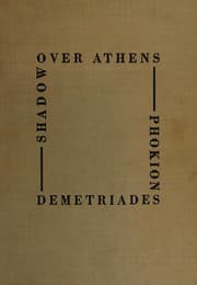 Tapa de Shadow over Athens