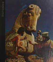 Tapa de The Persians (The Emergence of Man)