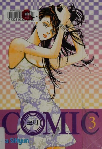 Tapa de Comic