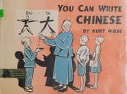 Tapa de You can write Chinese