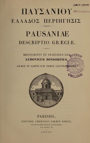 Tapa de Pausaniou Hellados periēgēsis