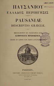 Tapa de Pausaniou Hellados periēgēsis