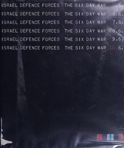 Tapa de Israel defence forces