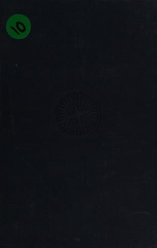 Tapa de Everyman's classical dictionary