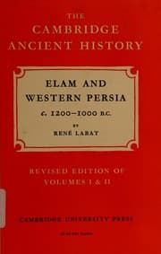 Tapa de Elam and Western Persia, c. 1200-1000 B.C.