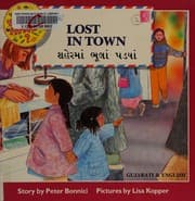 Tapa de Lost in town (Gujarati/English)