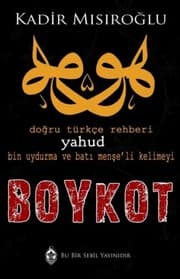 Tapa de Doğru Türkçe Rehberi, Yahud, Bin Uydurma Kelimeyi Boykot