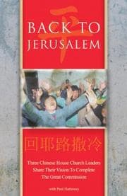 Tapa de Back to Jerusalem
