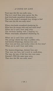 Tapa de Poems