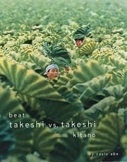 Tapa de Beat Takeshi vs. Takeshi Kitano