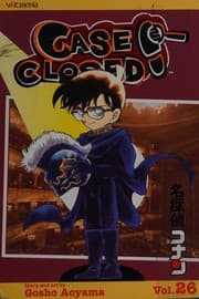 Tapa de 名探偵コナン 26