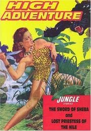Tapa de High Adventure #76