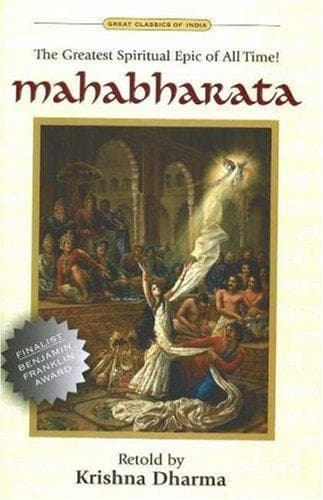 Tapa de Mahabharata