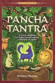 Tapa de Pancha Tantra - Five Wise Lessons