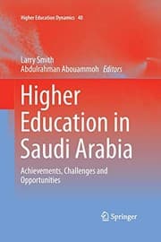 Tapa de Higher Education in Saudi Arabia