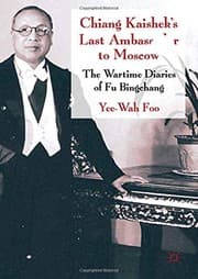 Tapa de Chiang Kaishek's Last Ambassador to Moscow
